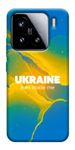 Чехол Україно в мені для Xiaomi 15