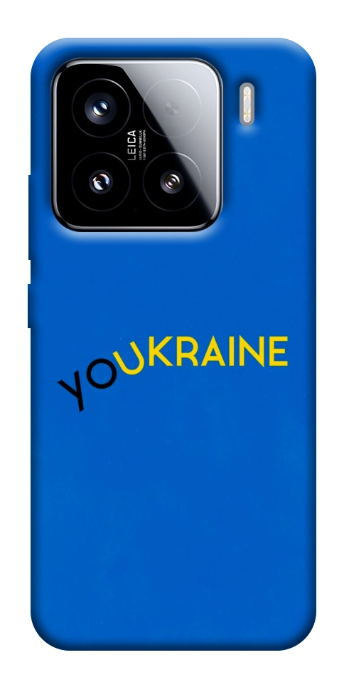 Чехол YoUkraine для Xiaomi 15
