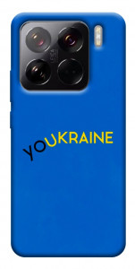Чехол YoUkraine для Xiaomi 15 Pro