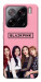 Чехол Blackpink для Xiaomi 15 Pro