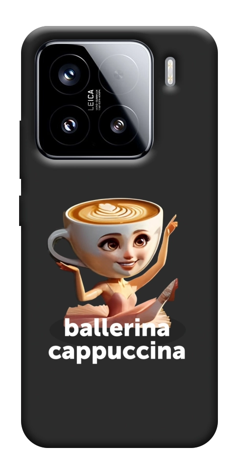 Чохол Ballerina Cappuccina Grazia для Xiaomi 15