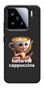 Чехол Ballerina Cappuccina Grazia для Xiaomi 15