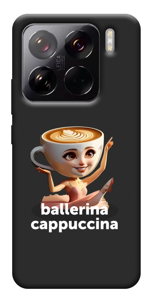 Чехол Ballerina Cappuccina Grazia для Xiaomi 15 Pro