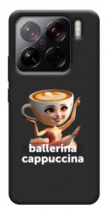 Чехол Ballerina Cappuccina Grazia для Xiaomi 15 Pro