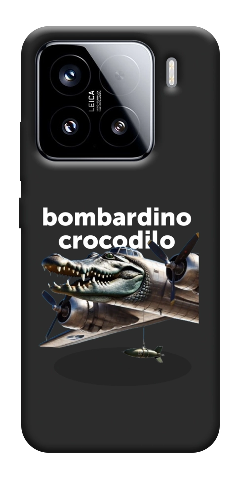 Чехол Bombardino Crocodilo volante для Xiaomi 15