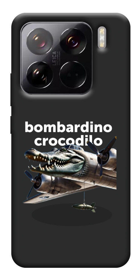 Чехол Bombardino Crocodilo volante для Xiaomi 15 Pro