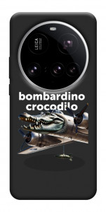 Чохол Bombardino Crocodilo volante для Xiaomi 15 Ultra