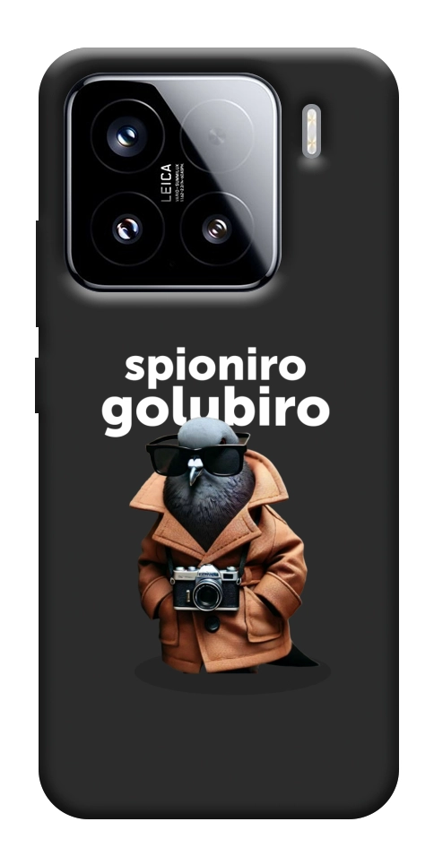 Чохол Spioniro Golubiro Segreto для Xiaomi 15
