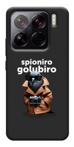 Чехол Spioniro Golubiro Segreto для Xiaomi 15 Pro