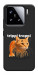 Чохол Trippi Troppi Gamberatto для Xiaomi 15