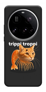 Чохол Trippi Troppi Gamberatto для Xiaomi 15 Ultra
