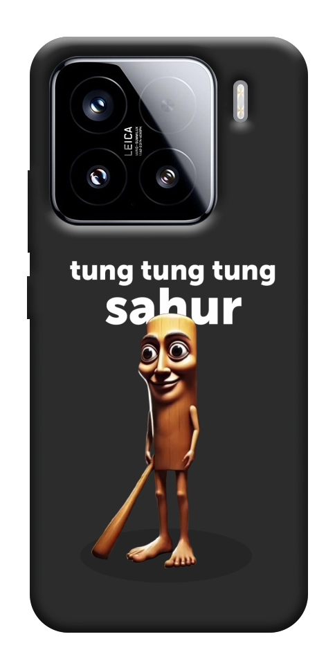 Чохол Tung Tung Tung Sahur Tamburo для Xiaomi 15