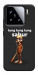 Чохол Tung Tung Tung Sahur Tamburo для Xiaomi 15