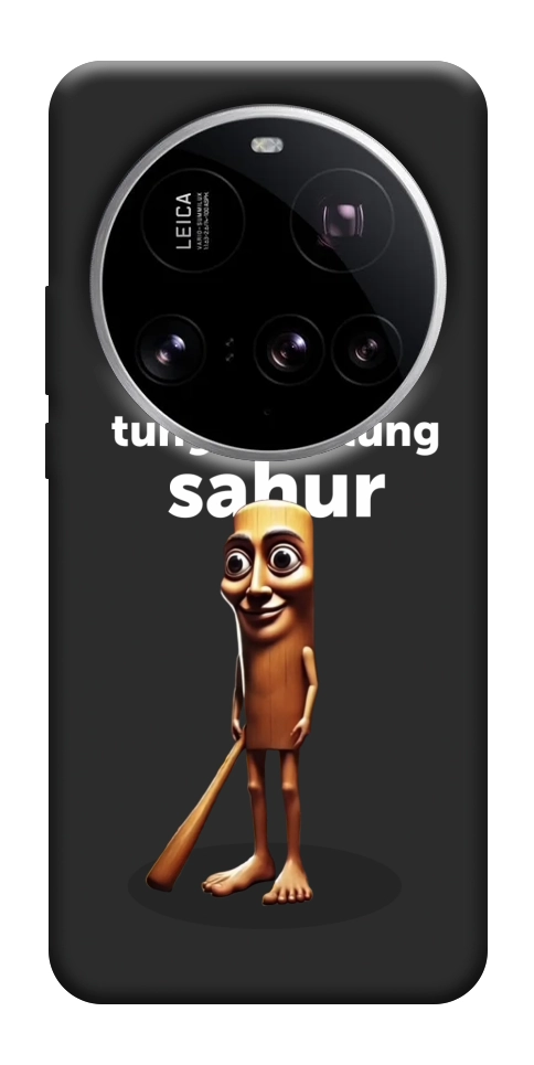 Чохол Tung Tung Tung Sahur Tamburo для Xiaomi 15 Ultra