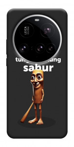 Чохол Tung Tung Tung Sahur Tamburo для Xiaomi 15 Ultra