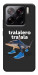 Чохол Tralalero Tralala Run для Xiaomi 15 Pro