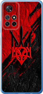 Чохол для Xiaomi Redmi Note 11 5G Герб v4 (Червоний)