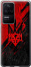 Чехол для Xiaomi Poco F4 Герб v4 (Красный)