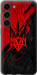 Чехол для Samsung Galaxy S23 Герб v4 (Красный)