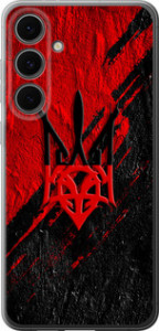 Чохол для Samsung Galaxy S24 FE Герб v4 (Червоний)