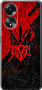 Чохол для Oppo A58 4G Герб v4 (Червоний)