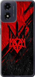 Чохол для Motorola Moto G04 Герб v4 (Червоний)