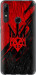 Чохол для Huawei P Smart Z Герб v4 (Червоний)