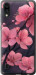 Чехол для ZTE Blade A5 2020 Пурпурная сакура (Фиолетовый)