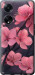 Чехол для Oppo A98 Пурпурная сакура (Фиолетовый)