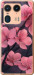 Чохол для Motorola Edge 50 Ultra Пурпурна сакура (Фіолетовий)
