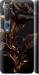 Чехол для Xiaomi Mi 10 Роза 3 (Черный)