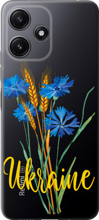 Чехол для Xiaomi Redmi Note 12R Ukraine v2 (Желтый)