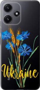 Чехол для Xiaomi Redmi Note 12R Ukraine v2 (Желтый)
