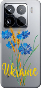 Чехол для Xiaomi 15 Pro Ukraine v2 (Желтый)