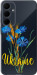 Чохол для Samsung Galaxy A35 Ukraine v2 (Жовтий)