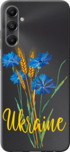 Чехол для Samsung Galaxy A05s Ukraine v2 (Желтый)