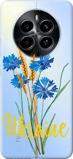 Чехол для Realme 12 4G Ukraine v2 (Желтый)