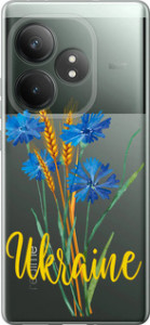 Чохол для Realme GT Neo6 SE Ukraine v2 (Жовтий)