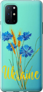 Чохол для OnePlus 8T Ukraine v2 (Жовтий)
