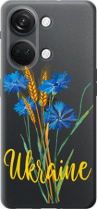 Чехол для OnePlus Nord 3 Ukraine v2 (Жовтий)
