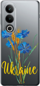 Чехол для OnePlus ACE 3V Ukraine v2 (Желтый)