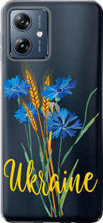 Чохол для Motorola Moto G54 Power Ukraine v2 (Жовтий)