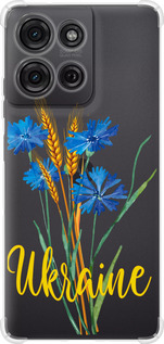 Чехол для Motorola Moto G75 5G Ukraine v2 (Жовтий)