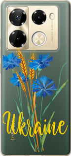 Чехол для Infinix Note 40 Pro 4G Ukraine v2 (Желтый)