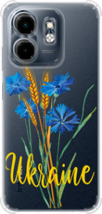Чехол для Infinix Hot 50i Ukraine v2 (Жовтий)