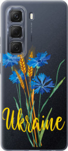 Чехол для Infinix Hot 50 4G Ukraine v2 (Жовтий)