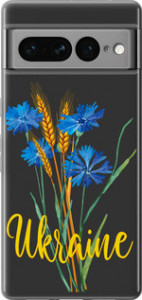 Чехол для Google Pixel 7 Pro Ukraine v2 (Желтый)