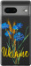 Чехол для Google Pixel 7 Ukraine v2 (Жовтий)