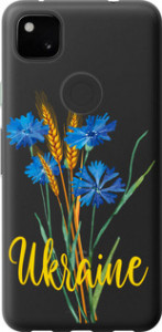 Чехол для Google Pixel 4A Ukraine v2 (Жовтий)