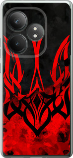 Чохол для Realme GT 6T Герб України v2 (Червоний)